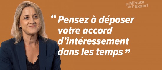 L’accord d’intéressement